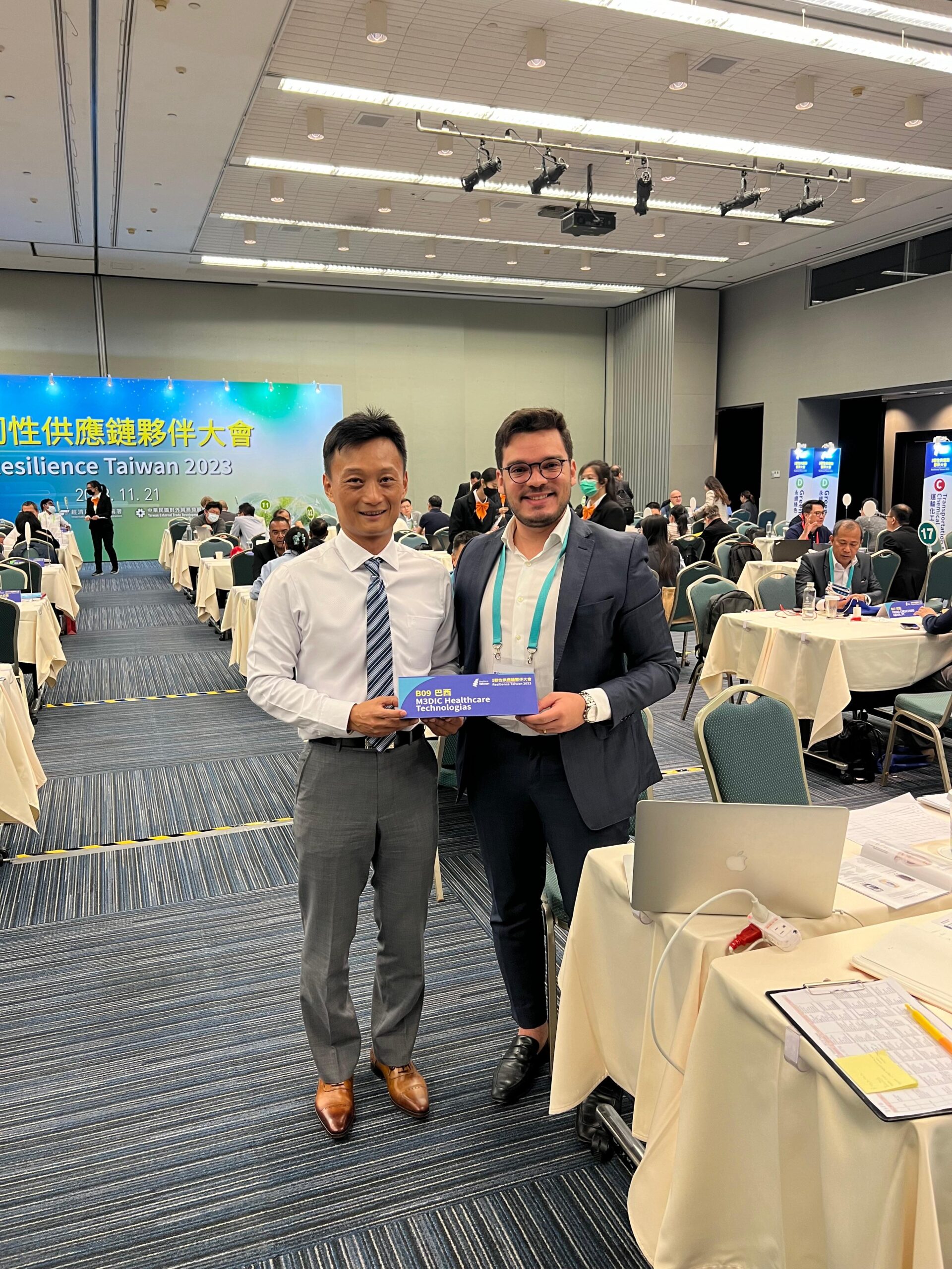 Programa de imersão e rodada de negócios Resilience Taiwan (2023)